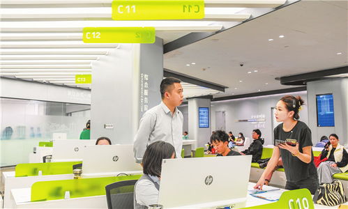 ?？趫猿职l展成果利民惠民，群眾獲得感幸福感不斷增強