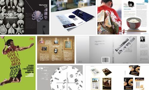 電商設(shè)計(jì)可以自學(xué)嗎？網(wǎng)頁設(shè)計(jì)制作入門指南